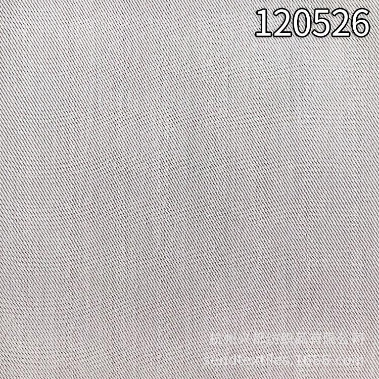 全人棉斜纹面料