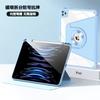 Para 2025 Apple ipadpro 11 pulgadas funda protectora magnética dividida con ranura para lápiz air7 anticaídas 10.2 rotación