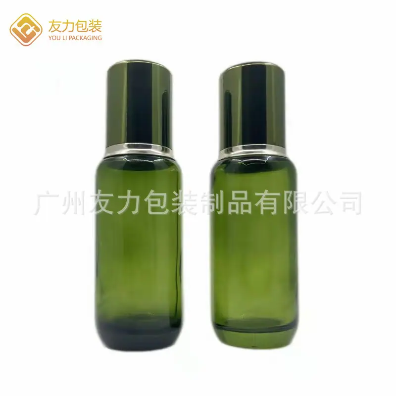 150ML 海蓝之谜精粹水