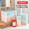 Em estoque 500ml transparente baijiu garrafa material cristal branco vidro garrafa de licor garrafa de vinho para banquete de casamento garrafa para engarrafar vinho caseiro garrafa de vinho de frutas