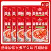 Base para Hot Pot de Pimiento Verde Chongqing Mantequilla Picante Sabor Auténtico a Pimienta de Vid Tienda Insignia No Oficial de Sichuan Teng