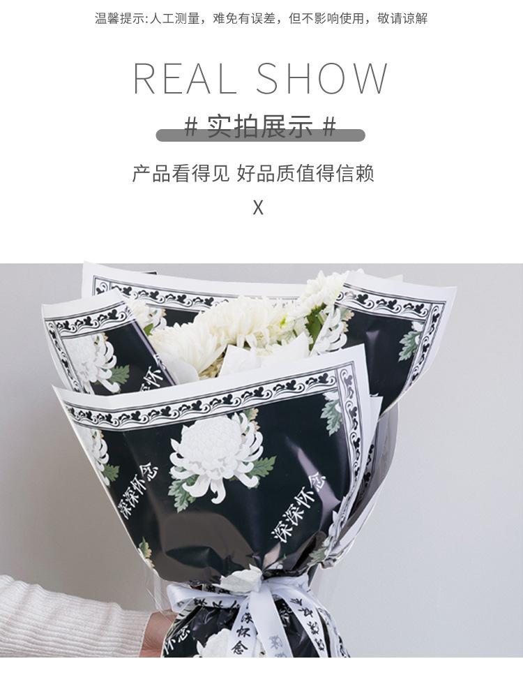 详情---副本_06.jpg
