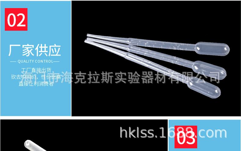 完成图1_12.gif