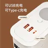 Regleta Vertical con Reloj USB, Multifuncional para Hogar y Oficina, Regleta para Computadora, Cable de Extensión, Luz de Noche de Escritorio