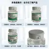 Desinfectante Centennial Sanwei de Etanol al 75% 60ml Tapa Flip-Top Desprendible Desinfectante para el Hogar Fabricante de Fuente de Alcohol
