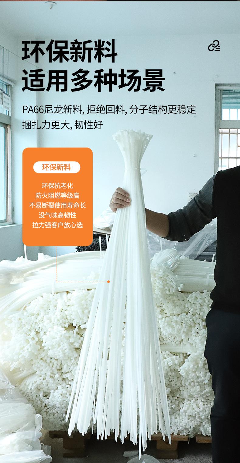 详情_06.jpg