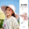Chapéu protetor solar infantil Verão Anti-UV Sun Hat para meninos respirável Big Brim Menina chapéu de pescador chapéu de sol fino