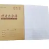 Cuadernos de trabajo para estudiantes de 24k, libros de texto de matemáticas, cuadernos de pinyin chino, libros de pinyin chino, libros ilustrados, cuadernos de una línea de 14 páginas