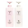 Gel de Ducha Perfume Coco Fragancia de Larga Duración Acondicionador Set de Lavado y Cuidado Anti-Picazón Gran Capacidad Champú Anticaspa Mayoreo