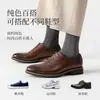 Calcetines para hombre hechos de algodón de Xinjiang, resistentes al olor y absorbentes del sudor, calcetines de media pantorrilla, color liso, versátiles, antibacterianos, calcetines de vestir, en stock del fabricante