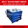Caja de Metal de Alta Resistencia Caja Giratoria Caja de Residuos Caja de Transferencia Logística de Acero Hierro Canasta para Piezas Industriales Carro para Virutas de Hierro