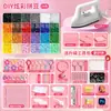 Set de Cuentas de 264 Colores Kit Creativo de Materiales para Arte con Cuentas DIY con Juego Completo de Herramientas Cuentas de Fusión 3D de 2.6 mm