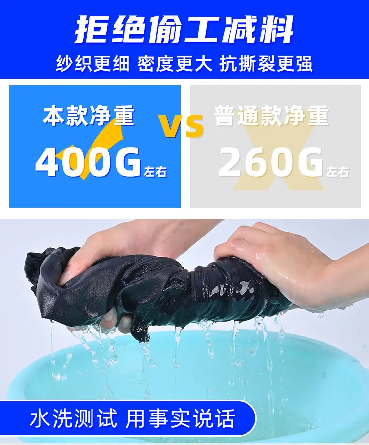 详情页-拷贝_02