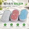 Esponja de doble cara para lavar platos, estropajo, paño de limpieza de cocina para ollas y sartenes, paño de limpieza mágico multifuncional