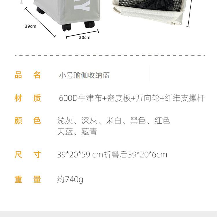 详情页切片_04.gif