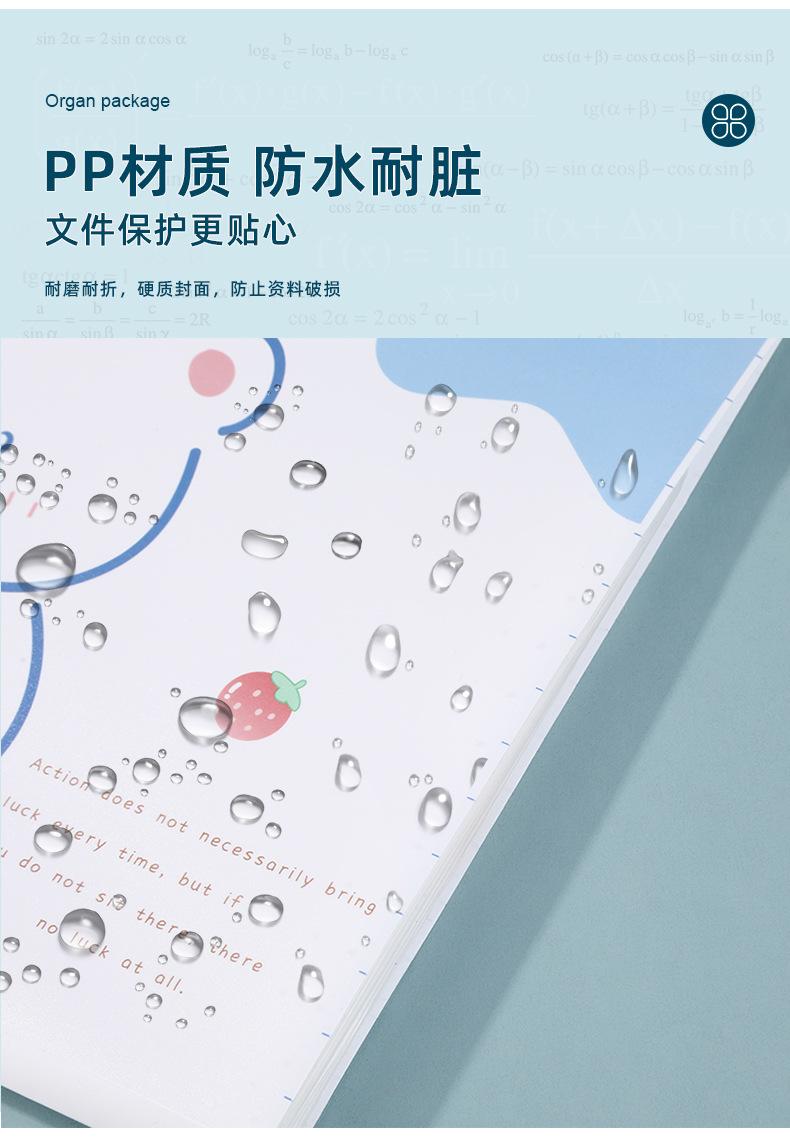 超真详情_05.jpg