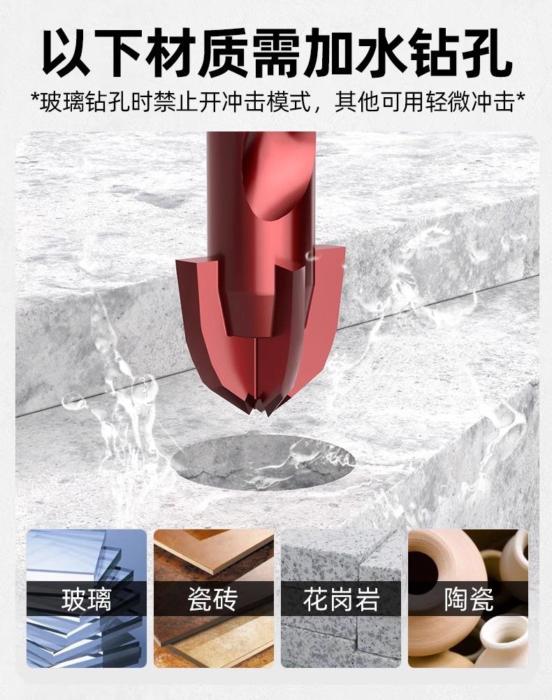 详情图片_11.jpg