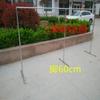 Varal de Aço Galvanizado, de Chão, Espessurado, para Uso Doméstico, Adequado para Varandas Internas e Externas, Simples ou Duplo, Li Zhiyou