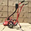Nuevo Desmalezador de Empuje Manual Multifuncional Versión Pequeña Mejorada Cortacésped Desbrozadora Bastidor Accesorios de Trabajo para Cortacésped