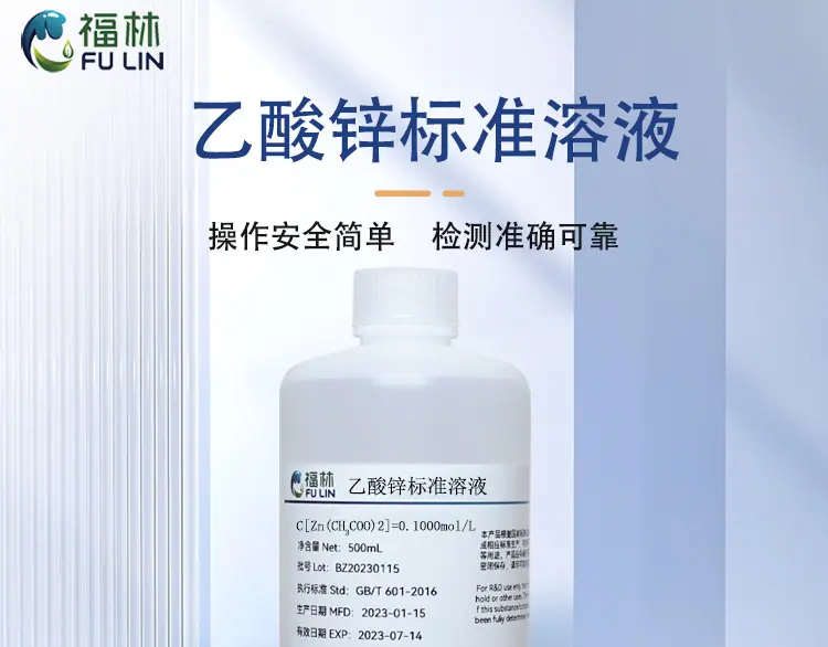 详情图2-恢复的-恢复的_01.jpg