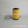 Aplicable al filtro de aceite de papel termofusible para automóvil I30 08 26320-3c250