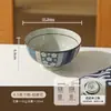 Tigela de Arroz Estilo Japonês para Uso Doméstico, Tigela de Cerâmica Colorida Sob Esmalte, Alto Valor Estético, Adequada para Comer, Tigela para Macarrão, Tigela para Sobremesa, Tigela para Sopa, Tigela Pequena
