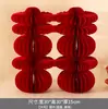 Enfeites 3D de Personagens Dupla Felicidade para Casamento, Decoração de Ambiente para Quarto de Casamento, Decoração de Carro para Pick-Up, Decoração de Mesa, Adereços para Fotografia de Noivado