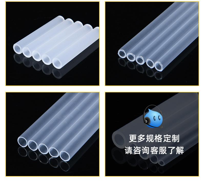 详情页_11.jpg