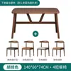 Sillas Modernas para Restaurante, Mesas de Comedor, Sillas con Forma de Cuerno, Sillas de Comedor para el Hogar, Imitación de Madera Maciza, Arte en Hierro, Escritorios de Ocio, Taburetes con Respaldo