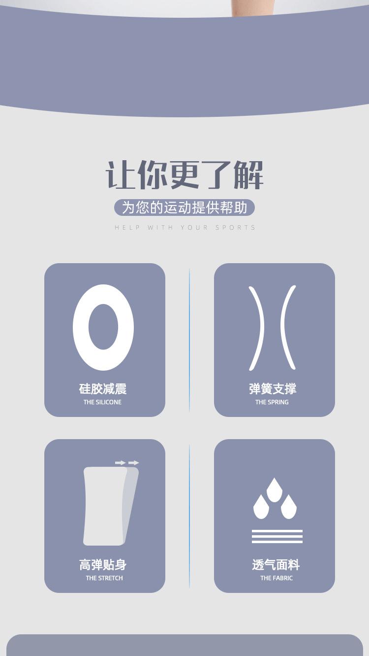 详情_02.png
