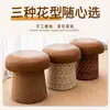Taburete de Hongo, Taburete Pequeño para Uso Doméstico, Taburete Bajo, Taburete para Cambiarse los Zapatos de Madera Maciza, Taburete para Sentarse en Sala de Estar Balcón, Taburete para Sofá, Taburete Redondo, Taburete para Niños