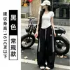 Calça de Trabalho Listrada Bordada Estilo Americano de Secagem Rápida para Mulheres, Novo Estilo de Verão, Caimento Solto, Emagrecimento, Proteção Solar, Calça Esportiva Fina de Perna Reta