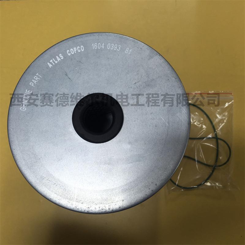 2911007500改2911007501阿特拉斯移动空压机