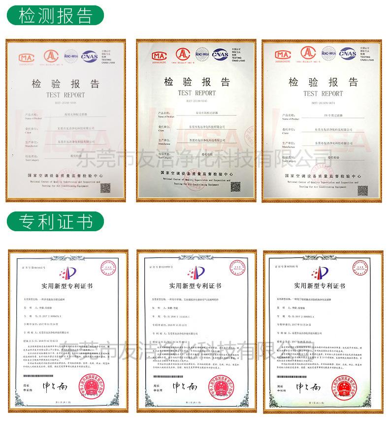 描述图14