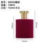Frasco de Perfume com Revestimento de Veludo Tampa de Liga de Zinco Frasco de Vidro Transparente Recipiente Spray de Vidro 100ml Tampa de Frasco de Perfume com Revestimento de Veludo