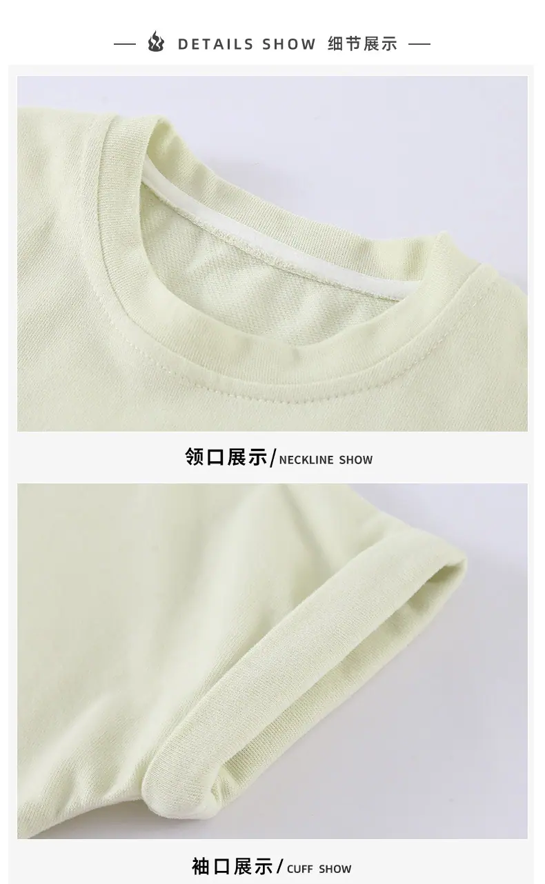 xin详情页模板_19.jpg