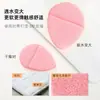 Guantes de Gota de Agua Esponja para Lavado Facial Esponja Limpiadora Limpieza Profunda Toallita Facial Limpiador de Mascarilla de Barro Especial para Salón de Belleza
