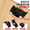 Bisagra Plegable de Bloqueo Automático de 90 Grados Mesa Taburete Bisagra Plegable Mesa de Café Bisagra para Muebles Marco de Soporte Plegable de Acero Inoxidable de Alta Resistencia