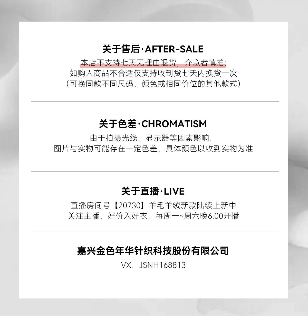 阿里巴巴详情页_01.jpg