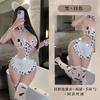Ropa interior sexual Fan Lei sin entrepierna Uniforme conjoined de sirvienta de vaca Atracción pura Traje de pijama Pasión 897