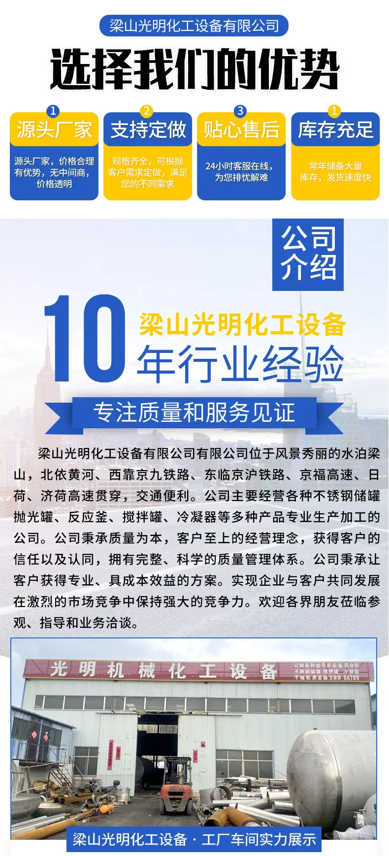 抛光罐_07.jpg