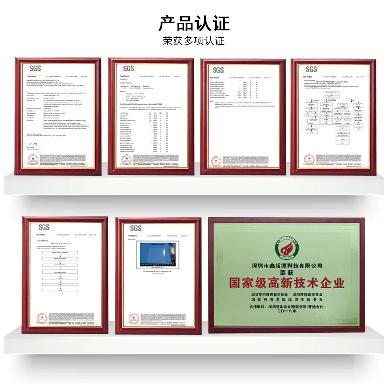 详情页_10