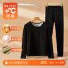 2025 Outono e Inverno Lã Caxemira Seda Roupa Íntima Feminina Gola Redonda Veludo Alemão Acrílico Roupas de Outono e Calças Conjunto Masculino Pode Ser Usado por Fora