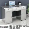 Escritorio de oficina de acero inoxidable 304, mesa de trabajo de taller libre de polvo, escritorio de computadora con cajones, mesa de oficina, mesa médica de laboratorio