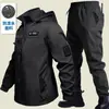 Traje impermeável e corta-vento para montanhismo ao ar livre na primavera e no outono para homens, vestuário de trabalho resistente ao desgaste e quente para pesca, ciclismo e proteção do trabalho