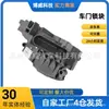 8T4Z7826413B É Adequado para o Conjunto da Fechadura da Porta Traseira Direita do Ford Edge