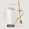 Estilo europeu pequena caneca de luxo galvanizada presente Phnom Penh café chá da tarde cerâmica menina copo de água potável masculino