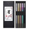 Aço inoxidável Chopsticks Gift Set 304 Material Preto com Etiqueta Amazon Hot Selling Chopsticks Guofeng Caixa de Presente