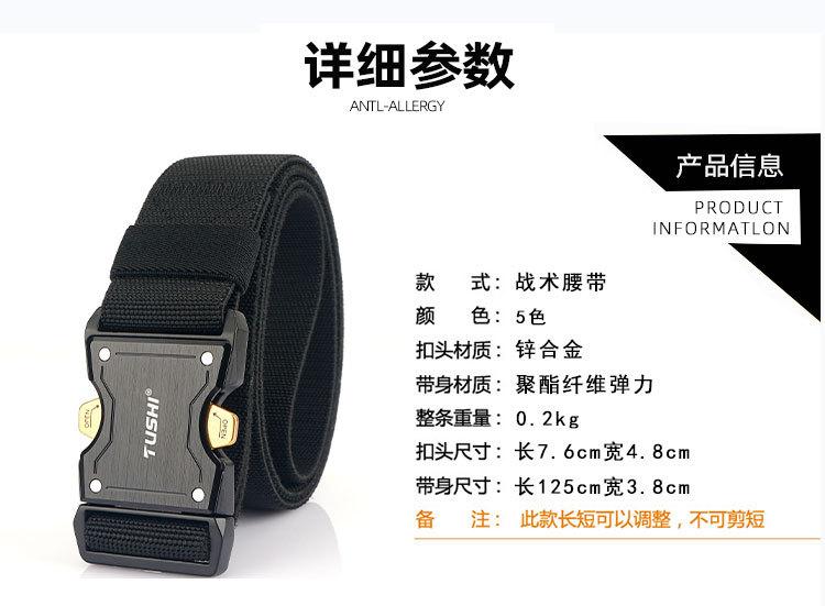 合金插扣（弹力）_14.jpg