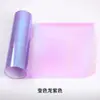 Película Cambia Color para Faros de Coche, Película de Luz Negra Transparente, Luz de Freno, Luz Trasera, Película Cambia Color Anti-Rayaduras, Película Translucida para Luces de Motocicleta